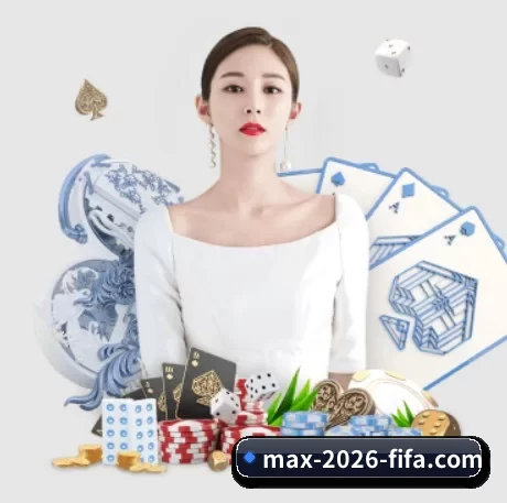 max-2026-fifa.com APP
